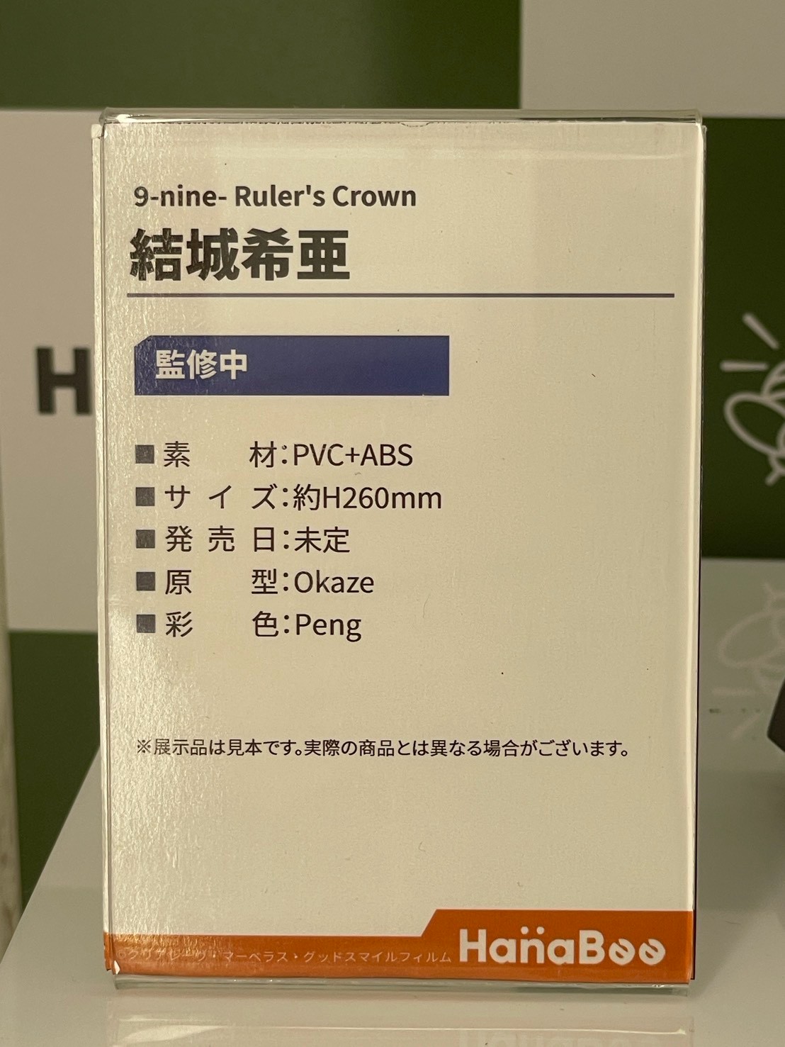 amiami 於 WF2026S 揭曉多款美少女模型 灰模與完成品細節首度曝光