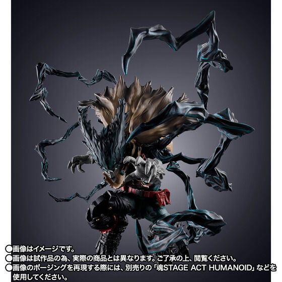 S.H.Figuarts《我的英雄學院》黑暗綠谷 7 月預購 附黑鞭配件還原極致戰損