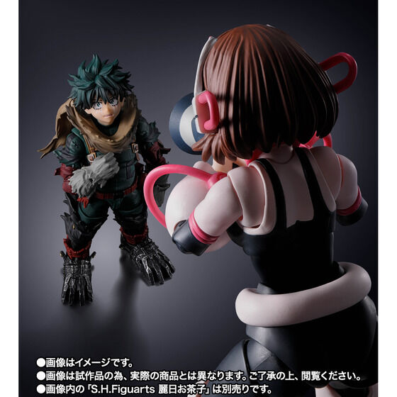 S.H.Figuarts《我的英雄學院》黑暗綠谷 7 月預購 附黑鞭配件還原極致戰損
