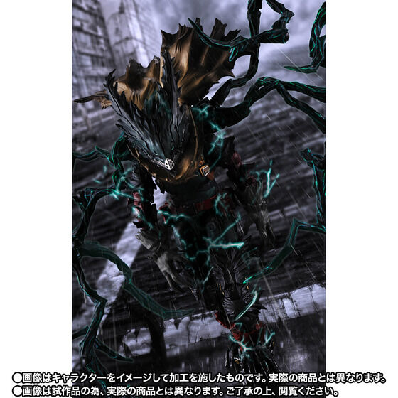S.H.Figuarts《我的英雄學院》黑暗綠谷 7 月預購 附黑鞭配件還原極致戰損