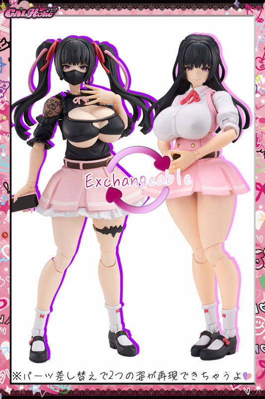《GALHolic》桃香組裝模型預約 零件重現清純地雷系反差