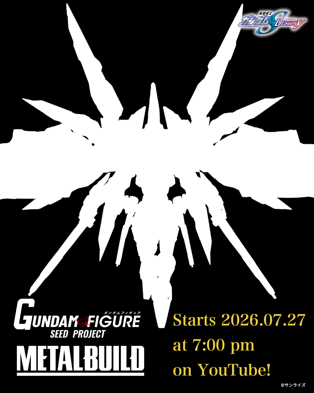 BANDAI《機動戰士鋼彈 SEED》模型特別直播今晚登場 揭曉多款新作開發情報