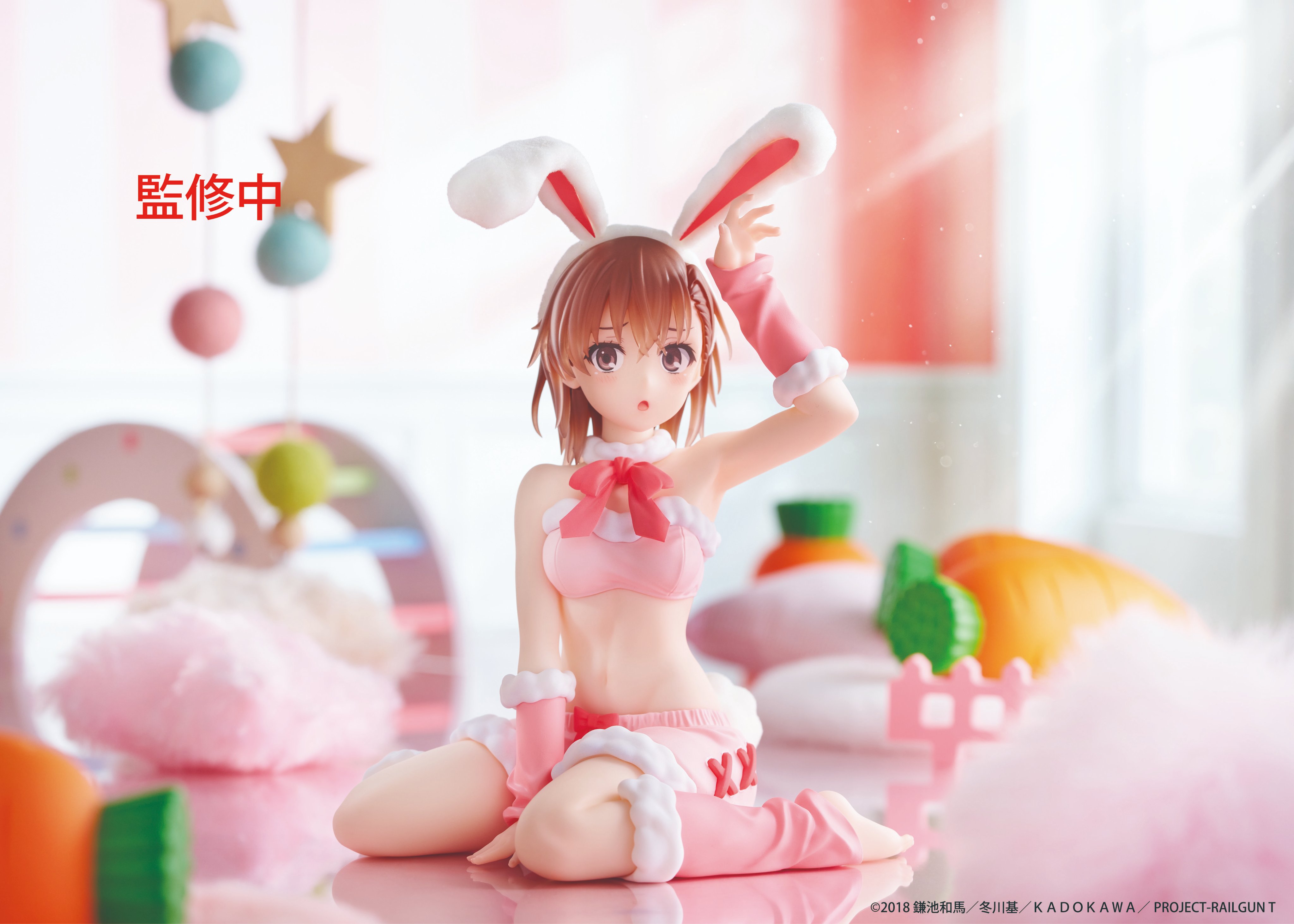 TAITO《科學超電磁砲》御坂美琴兔女郎原型曝光 植絨工法主打軟萌感
