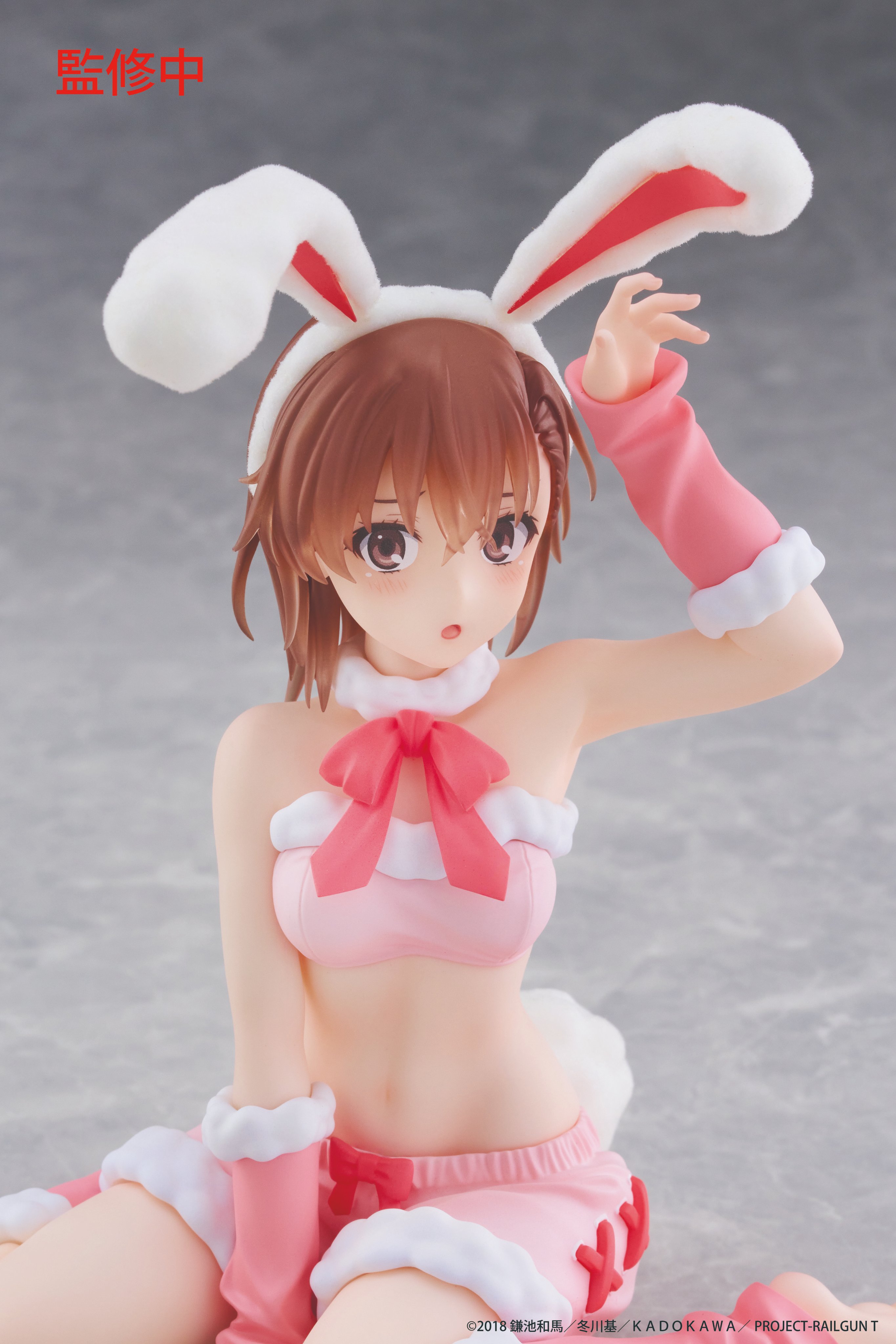 TAITO《科學超電磁砲》御坂美琴兔女郎原型曝光 植絨工法主打軟萌感