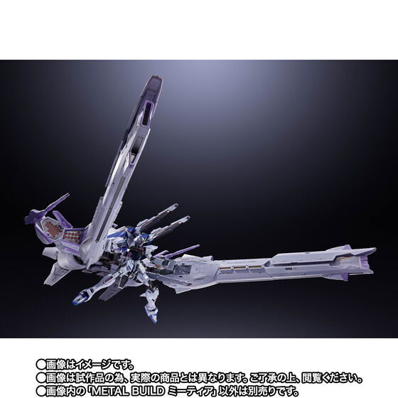 METAL BUILD《鋼彈 SEED》流星裝備今晚預購,全長 1.2 公尺售價 8.8 萬日圓