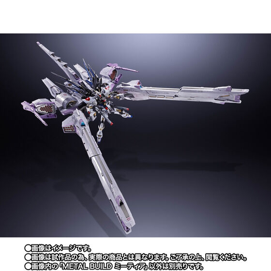 METAL BUILD《鋼彈 SEED》流星裝備今晚預購,全長 1.2 公尺售價 8.8 萬日圓