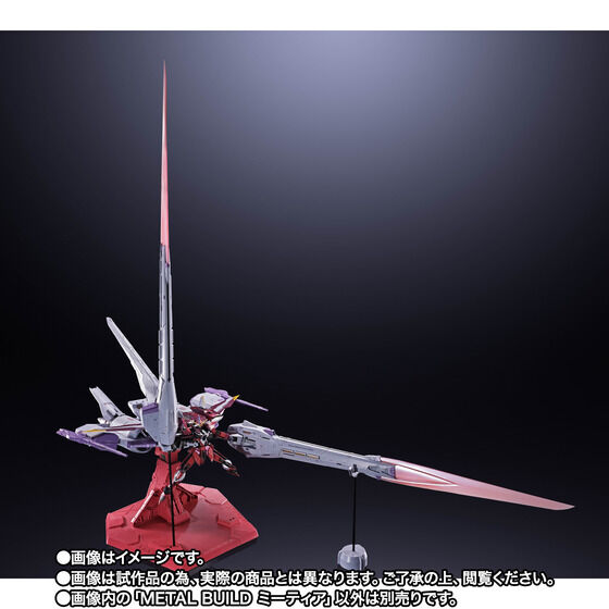 METAL BUILD《鋼彈 SEED》流星裝備今晚預購,全長 1.2 公尺售價 8.8 萬日圓