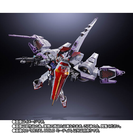 METAL BUILD《鋼彈 SEED》流星裝備今晚預購,全長 1.2 公尺售價 8.8 萬日圓