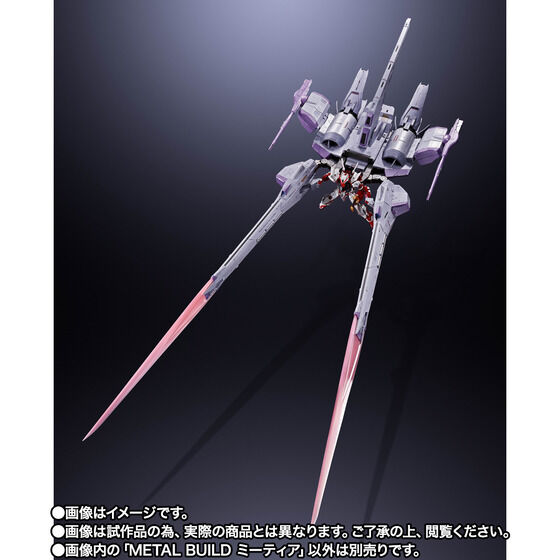 METAL BUILD《鋼彈 SEED》流星裝備今晚預購,全長 1.2 公尺售價 8.8 萬日圓
