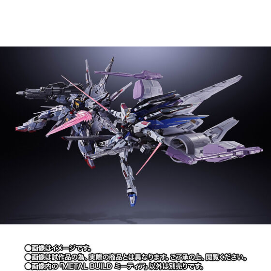 METAL BUILD《鋼彈 SEED》流星裝備今晚預購,全長 1.2 公尺售價 8.8 萬日圓