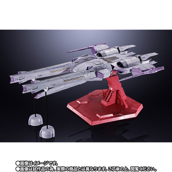 METAL BUILD《鋼彈 SEED》流星裝備今晚預購,全長 1.2 公尺售價 8.8 萬日圓