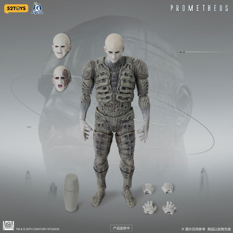 52TOYS《普羅米修斯》工程師可動人偶 附黑水瓶 2026 年發售