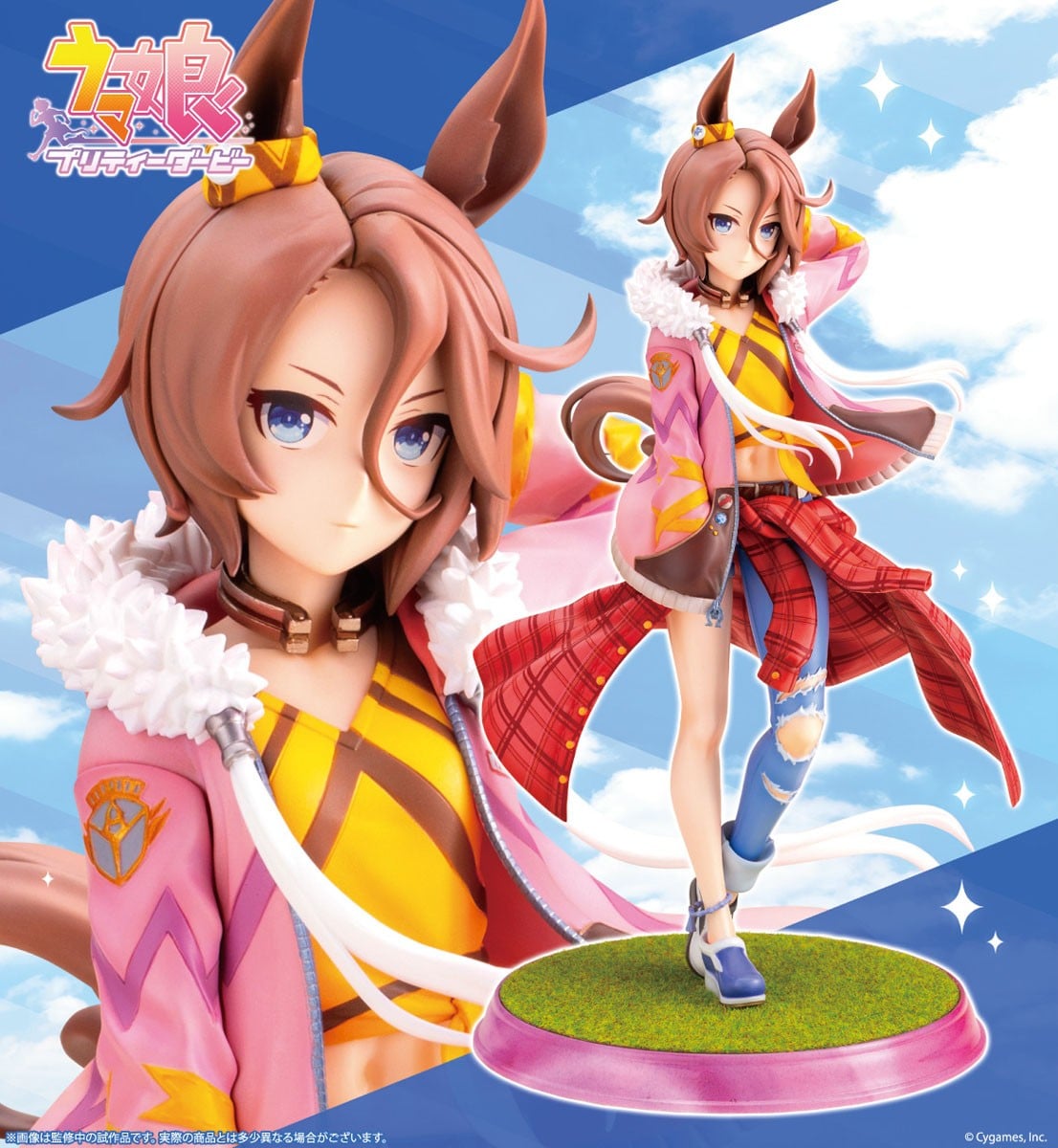 Kotobukiya《賽馬娘》成田大進模型預購 2027 年 3 月發售