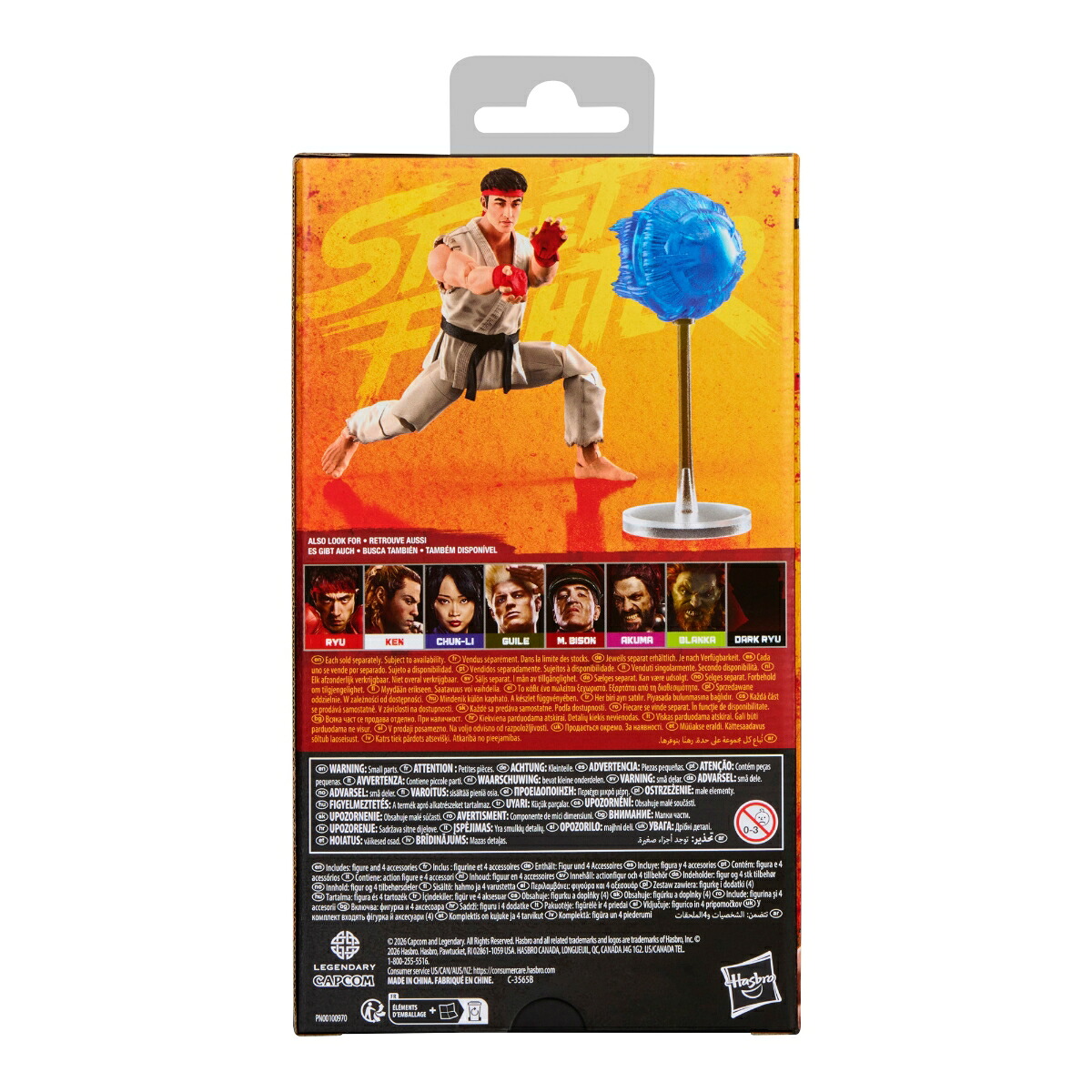 Hasbro Japan 推出《Street Fighter》真人電影版可動人偶,隆、肯、春麗與豪鬼 2026 年 10 月開賣