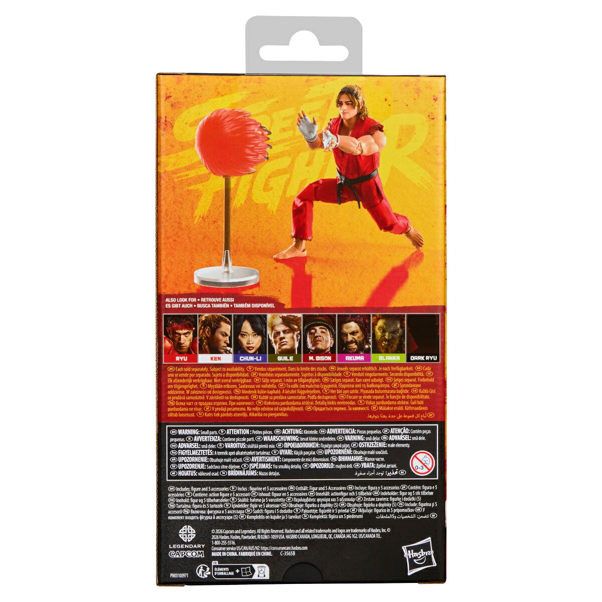 Hasbro Japan 推出《Street Fighter》真人電影版可動人偶,隆、肯、春麗與豪鬼 2026 年 10 月開賣