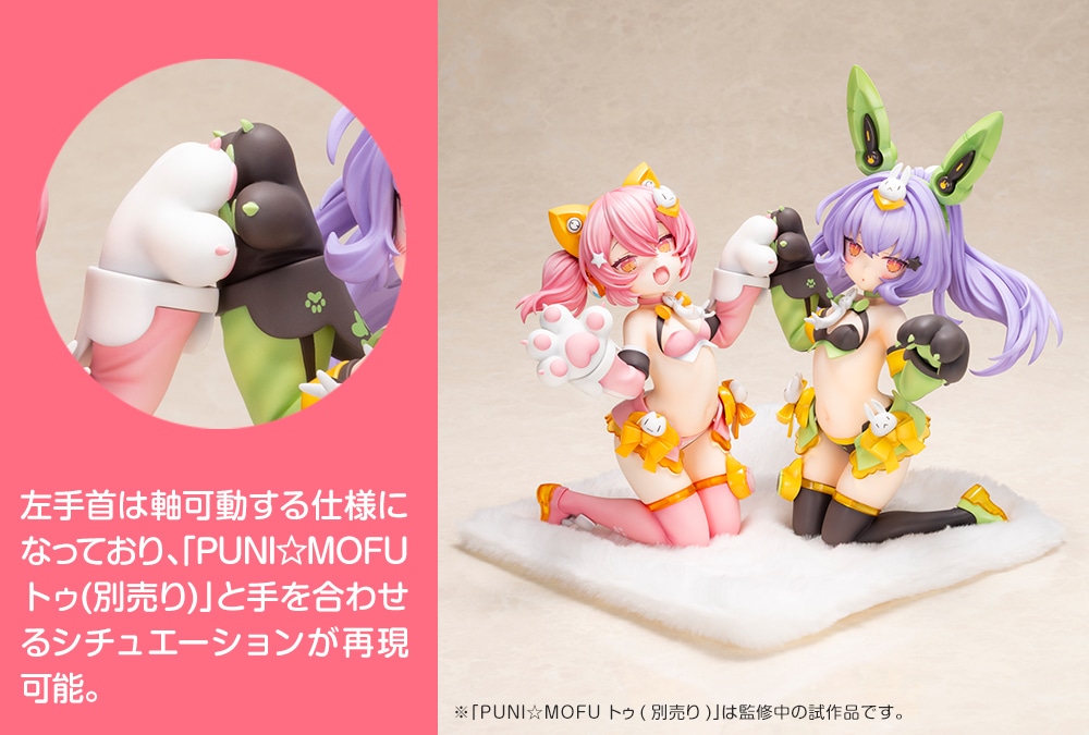 壽屋《女神裝置》PUNI☆MOFU 貓貓 2/1 比例模型開訂,重現 BLADE 筆下極致肉感