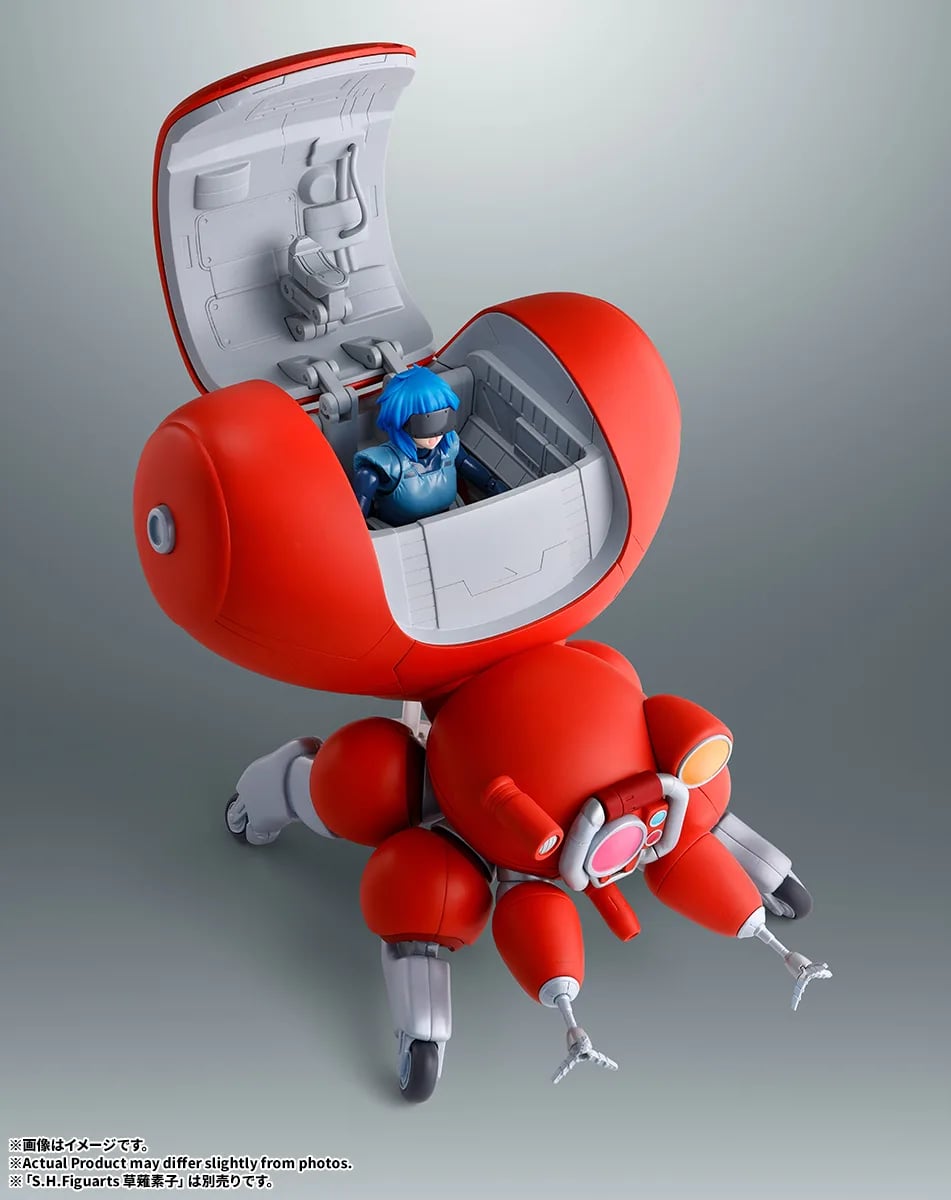 TAMASHII《攻殼機動隊》草薙素子與 Fuchikoma 登場 支援搭乘 2027 年發售