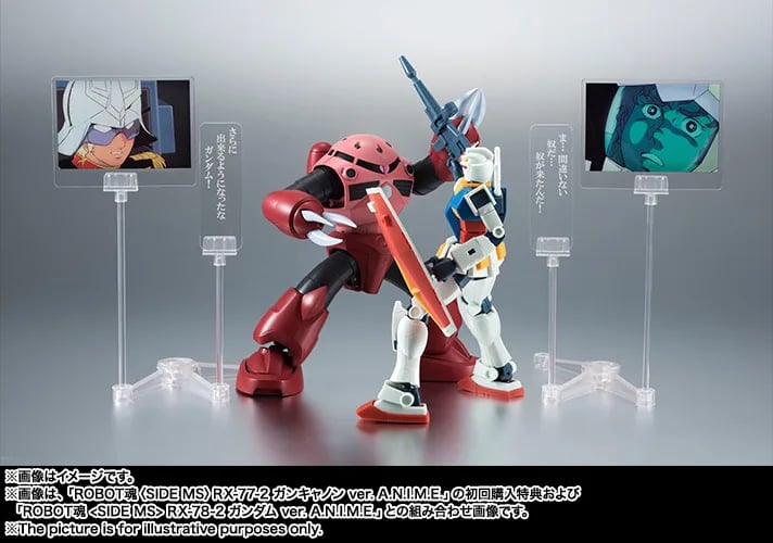 ROBOT魂《機動戰士鋼彈》夏亞專用茲寇克等四款水陸機 2027 年再販,8 月 3 日開放預約