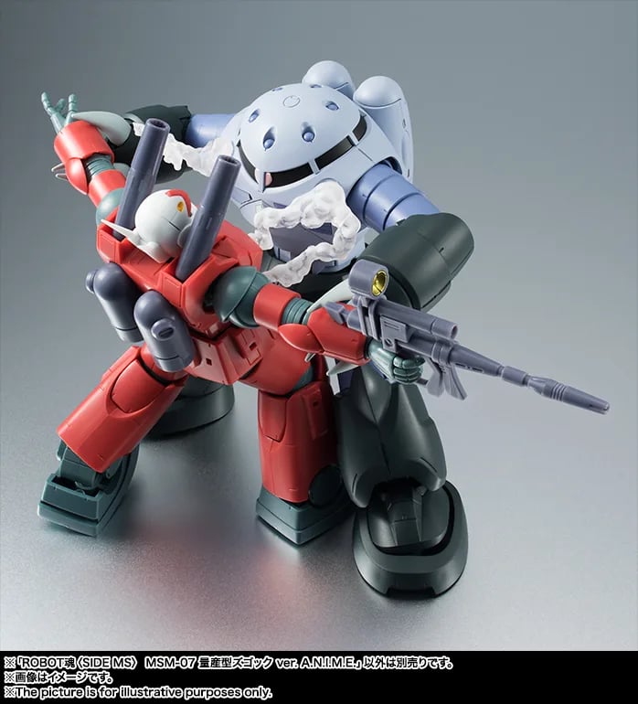ROBOT魂《機動戰士鋼彈》夏亞專用茲寇克等四款水陸機 2027 年再販,8 月 3 日開放預約