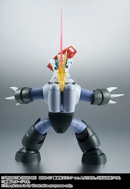 ROBOT魂《機動戰士鋼彈》夏亞專用茲寇克等四款水陸機 2027 年再販,8 月 3 日開放預約