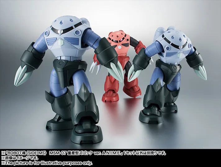 ROBOT魂《機動戰士鋼彈》夏亞專用茲寇克等四款水陸機 2027 年再販,8 月 3 日開放預約
