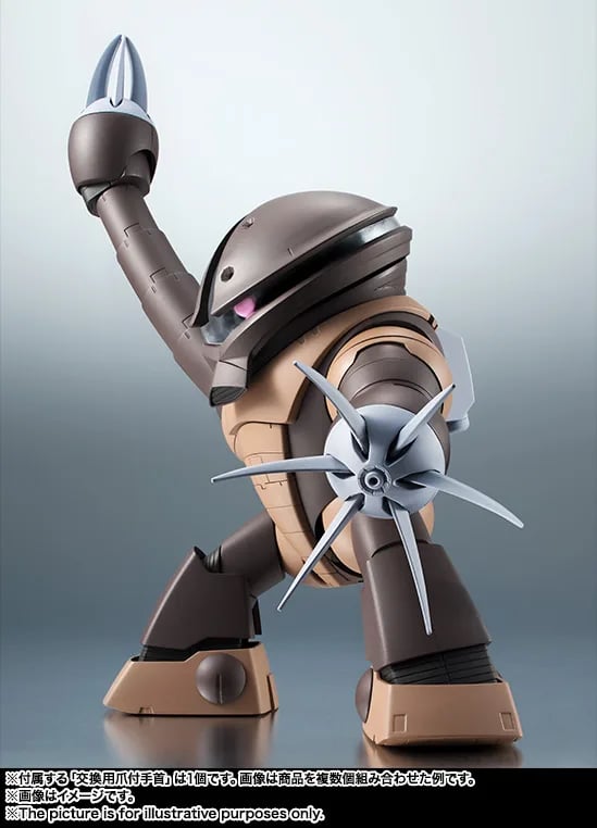 ROBOT魂《機動戰士鋼彈》夏亞專用茲寇克等四款水陸機 2027 年再販,8 月 3 日開放預約