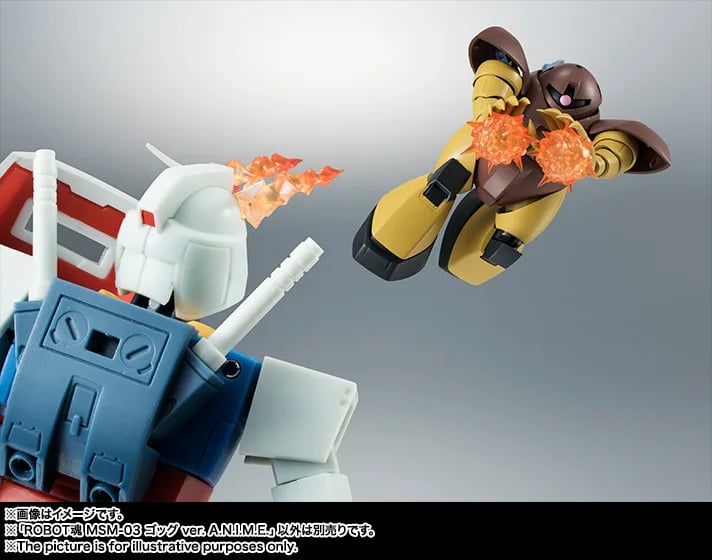 ROBOT魂《機動戰士鋼彈》夏亞專用茲寇克等四款水陸機 2027 年再販,8 月 3 日開放預約