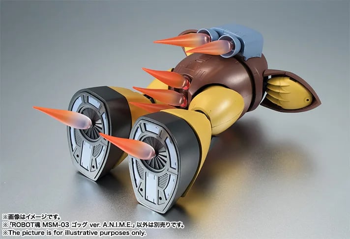 ROBOT魂《機動戰士鋼彈》夏亞專用茲寇克等四款水陸機 2027 年再販,8 月 3 日開放預約
