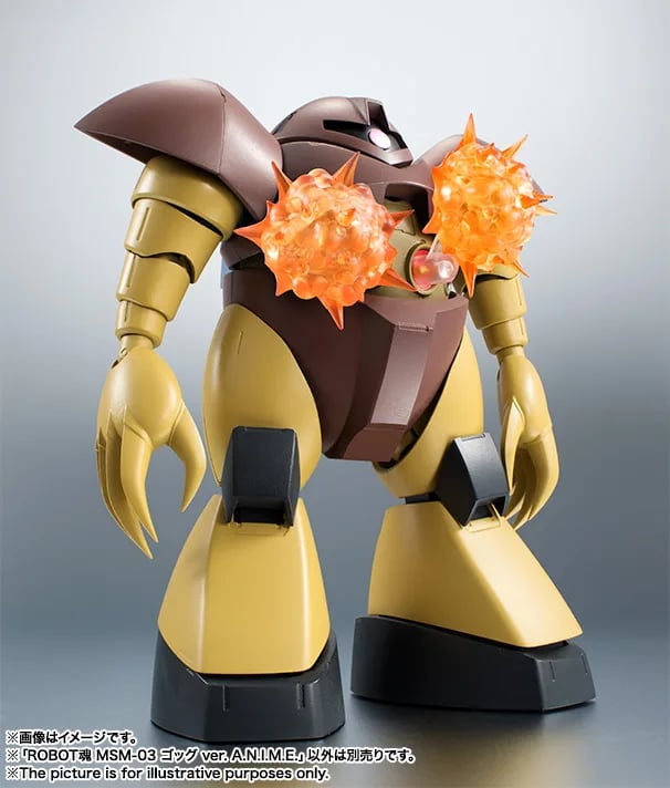 ROBOT魂《機動戰士鋼彈》夏亞專用茲寇克等四款水陸機 2027 年再販,8 月 3 日開放預約