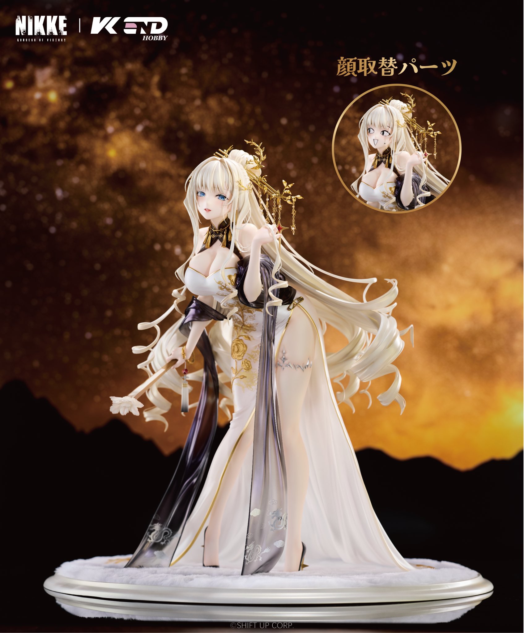 VKEND《勝利女神:妮姬》皇冠 1/4 模型 8月5日全球預購