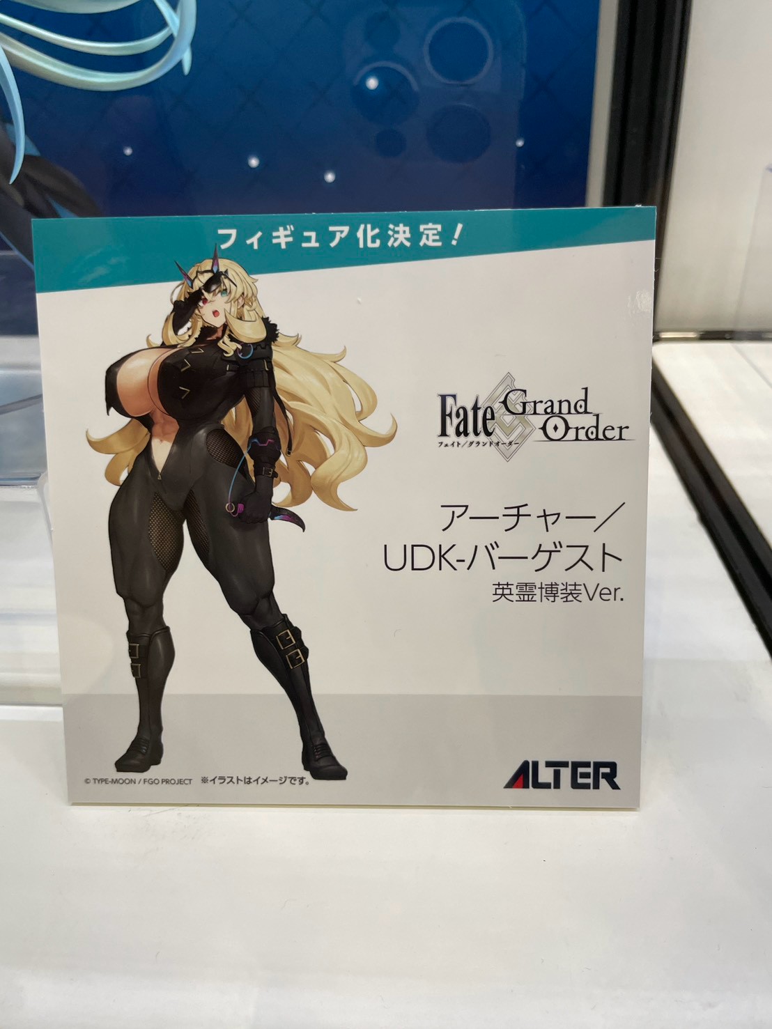 FGO Fes 2026 揭曉新作 英靈夢裝美露莘模型近期開訂