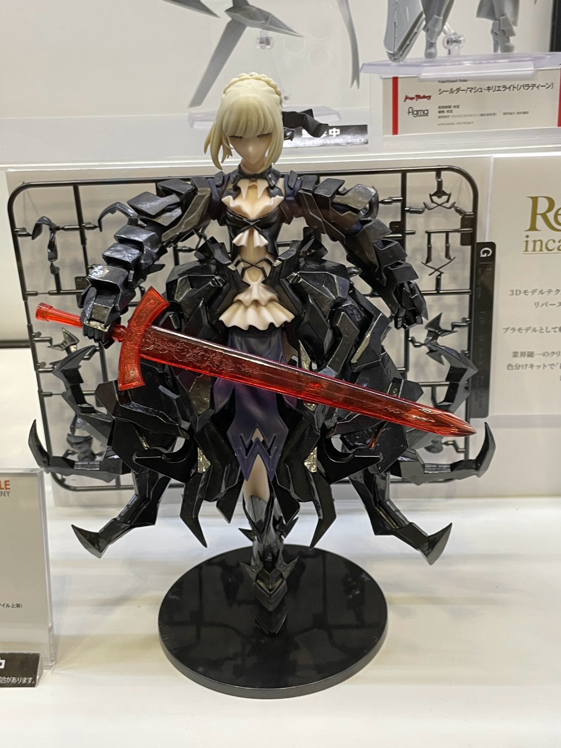 FGO Fes 2026 揭曉新作 英靈夢裝美露莘模型近期開訂