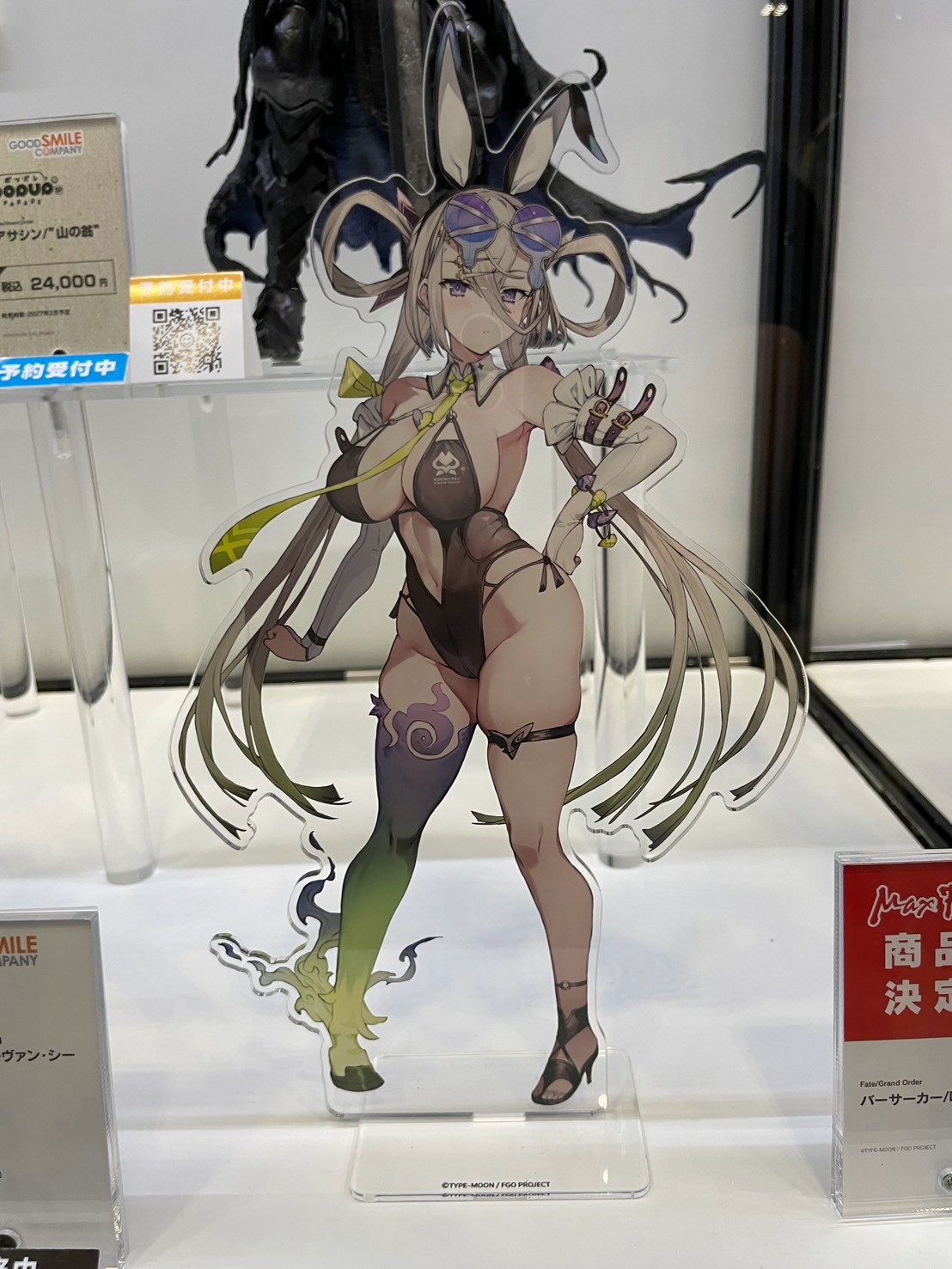 FGO Fes 2026 揭曉新作 英靈夢裝美露莘模型近期開訂
