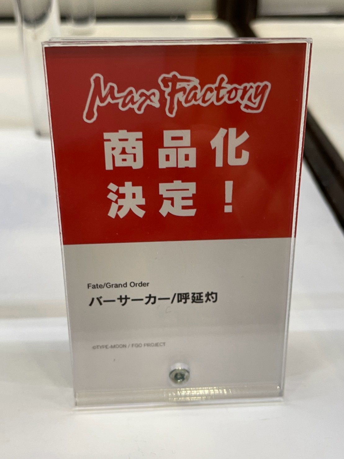 FGO Fes 2026 揭曉新作 英靈夢裝美露莘模型近期開訂