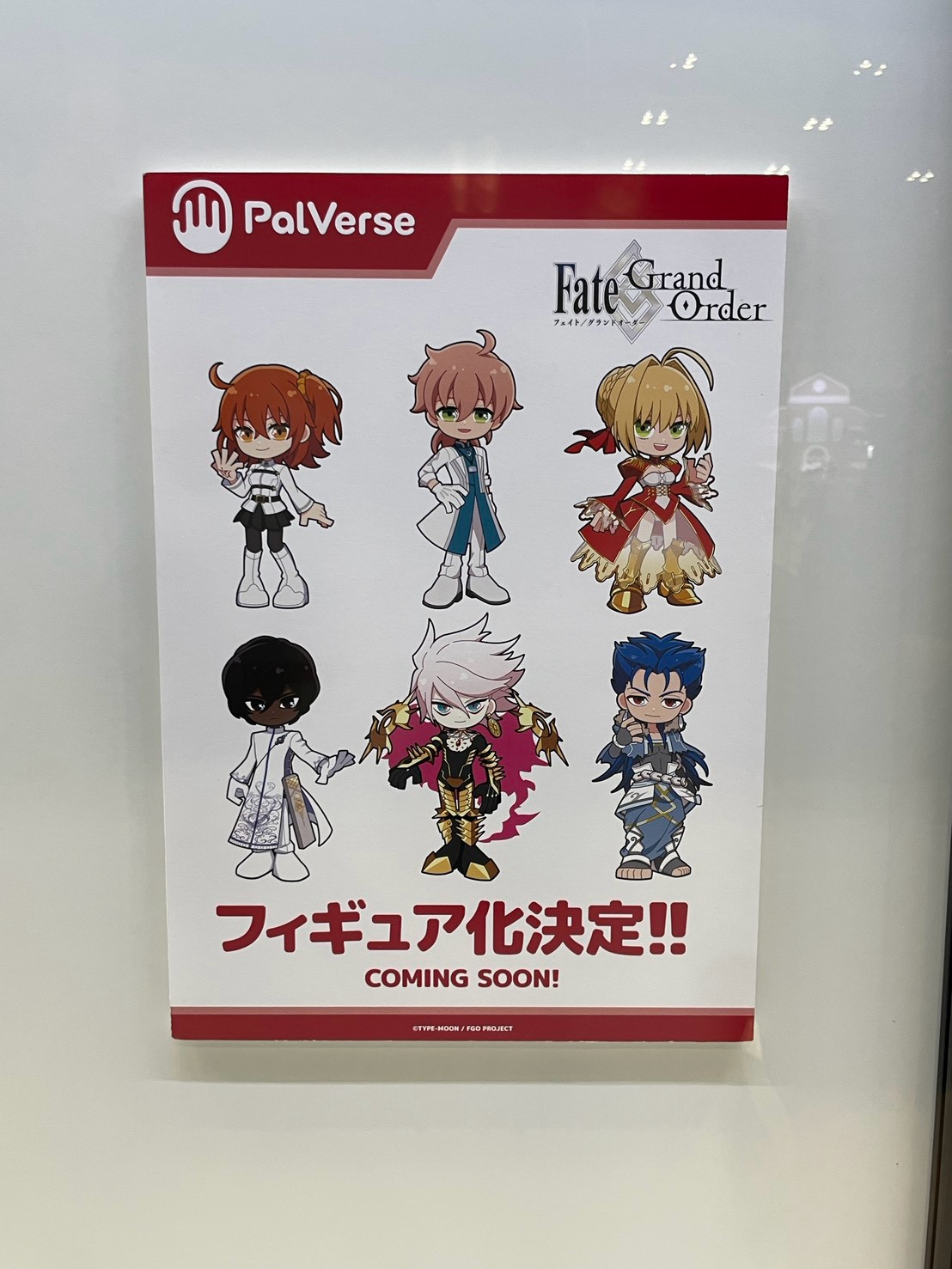 FGO Fes 2026 揭曉新作 英靈夢裝美露莘模型近期開訂