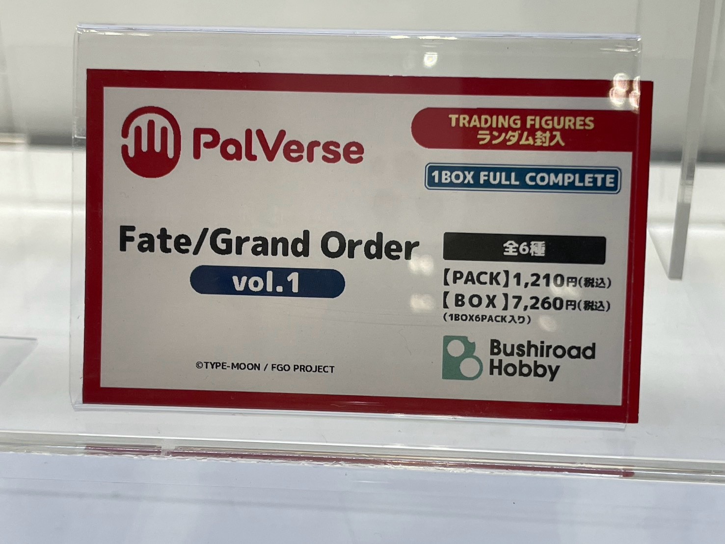 FGO Fes 2026 揭曉新作 英靈夢裝美露莘模型近期開訂