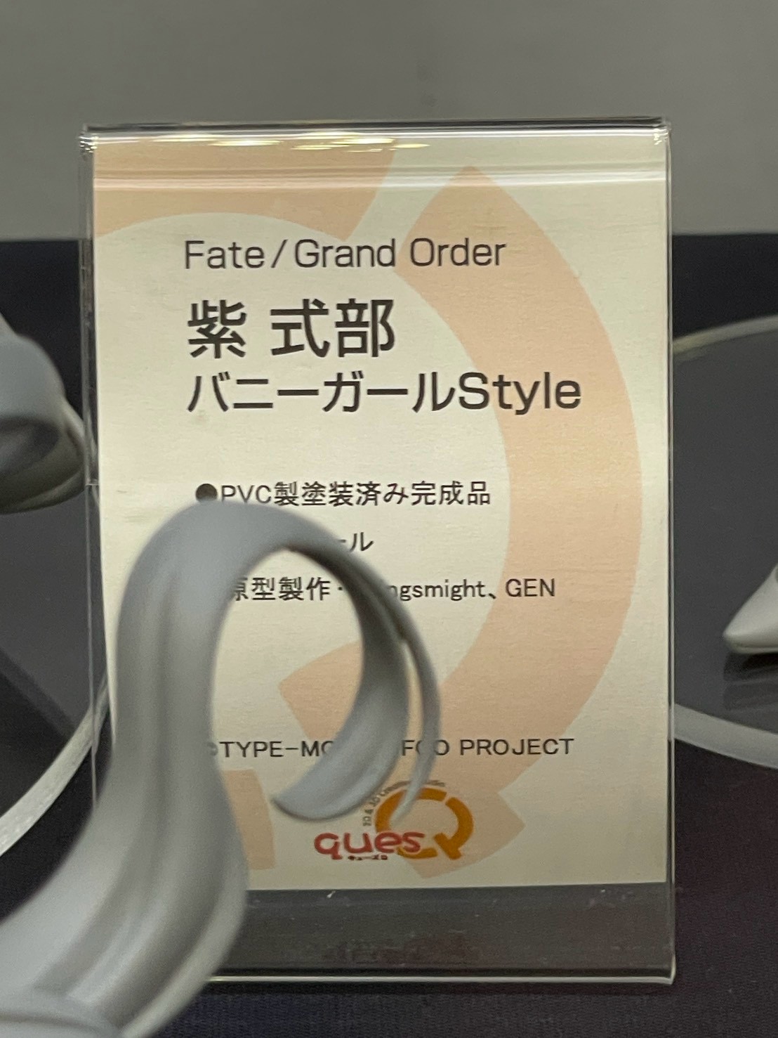 FGO Fes 2026 揭曉新作 英靈夢裝美露莘模型近期開訂