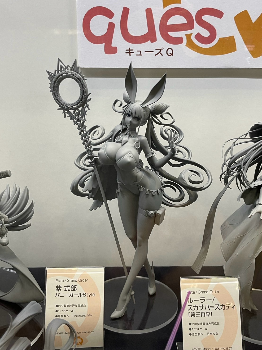FGO Fes 2026 揭曉新作 英靈夢裝美露莘模型近期開訂