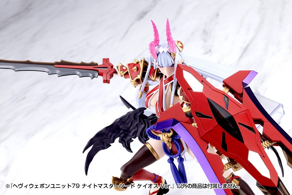 壽屋 M.S.G《Knight Master Sword》混沌版 2026 年開賣 僅 374 元可拆大盾