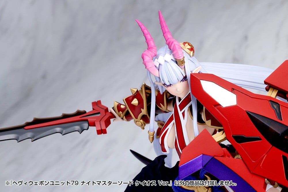 壽屋 M.S.G《Knight Master Sword》混沌版 2026 年開賣 僅 374 元可拆大盾