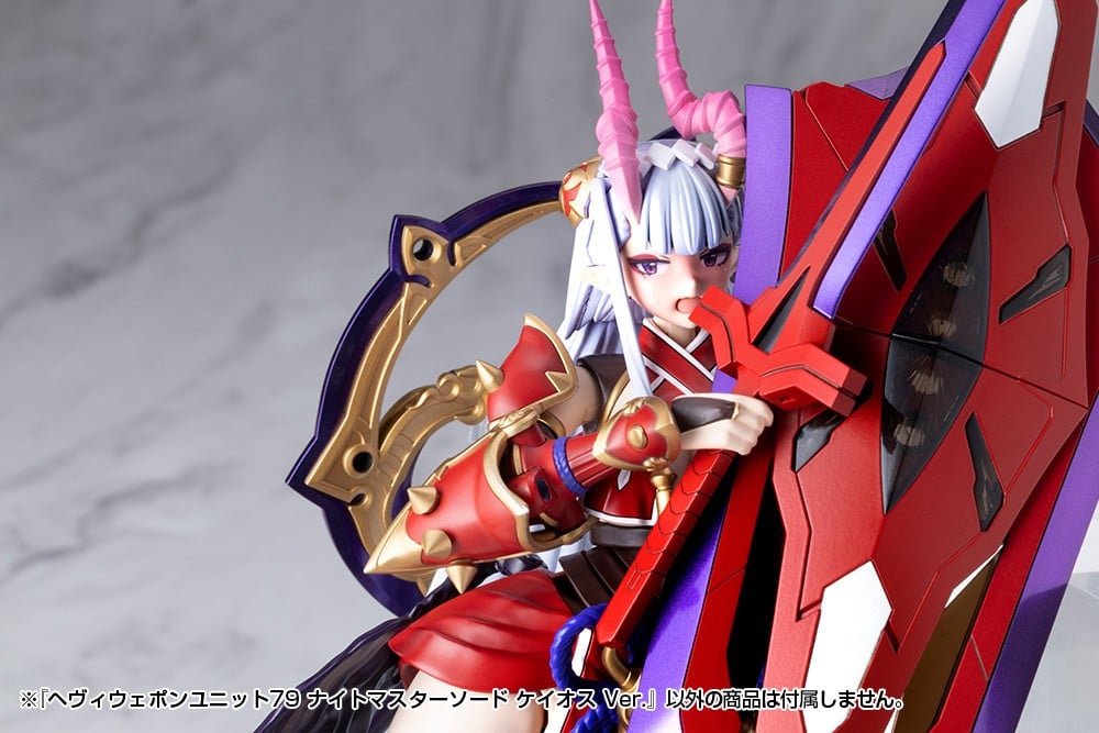 壽屋 M.S.G《Knight Master Sword》混沌版 2026 年開賣 僅 374 元可拆大盾