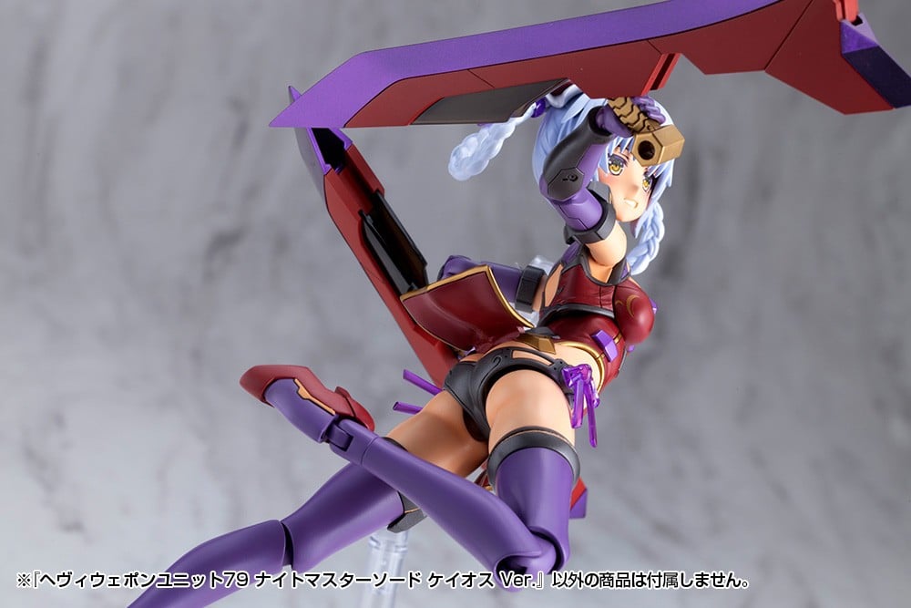 壽屋 M.S.G《Knight Master Sword》混沌版 2026 年開賣 僅 374 元可拆大盾