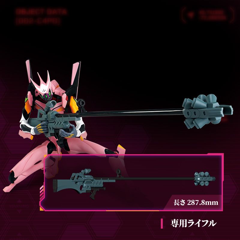 Blokees《EVA》8 號機 α 模型 2026 年發售標榜免工具組裝