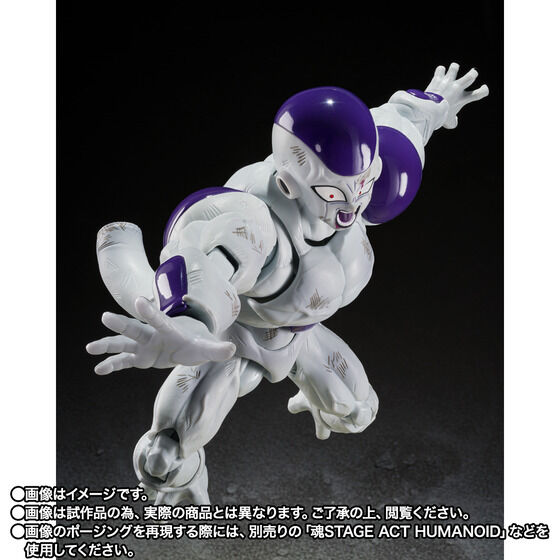 S.H.Figuarts《七龍珠Z》戰損版弗力札開放預購 附屬全新戰敗臉與黑髮悟空零件