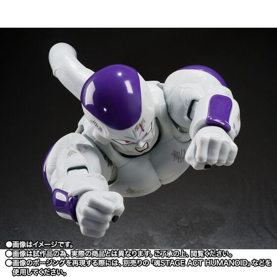S.H.Figuarts《七龍珠Z》戰損版弗力札開放預購 附屬全新戰敗臉與黑髮悟空零件