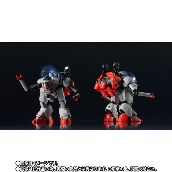《METAL STRUCTURE 解体匠機》v鋼彈專用擴充組重啟抽選 2026年8月限時登記