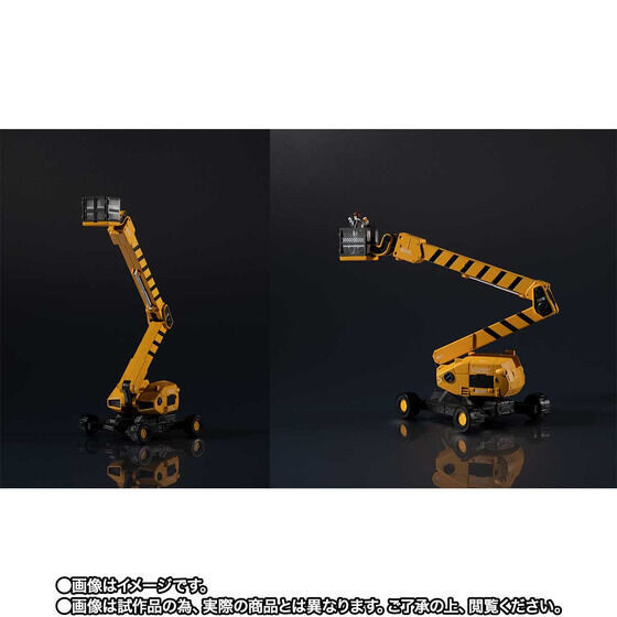 《METAL STRUCTURE 解体匠機》v鋼彈專用擴充組重啟抽選 2026年8月限時登記