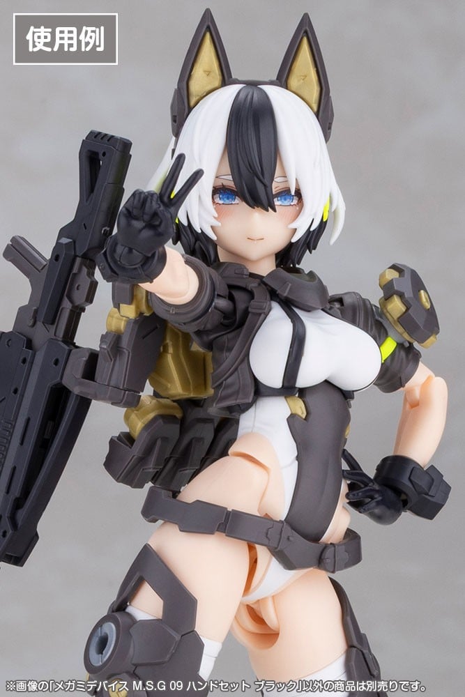 壽屋《女神裝置》M.S.G 09 手型組今日開訂 支援 Block2 素體收錄 9 種造型