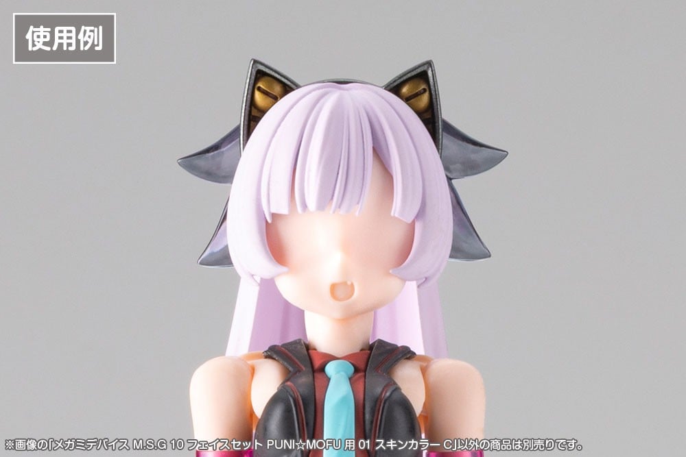壽屋《女神裝置》推出 PUNI☆MOFU 專用臉部零件組 17 款表情支援 Block2 素體