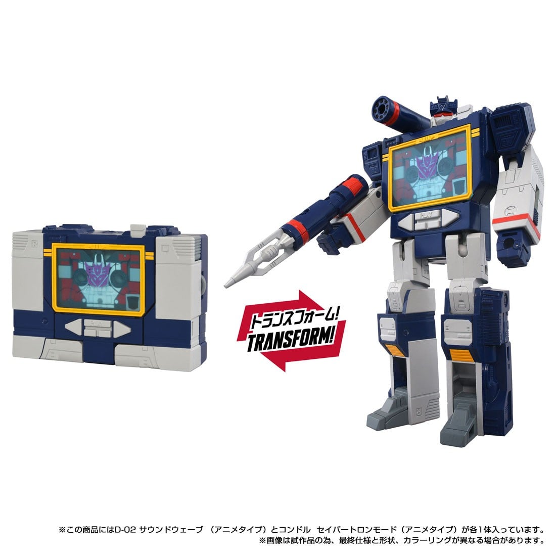 TAKARA TOMY《變形金剛》Missing Link 音波 2027 年推出 完美還原路燈模式與幻之角色